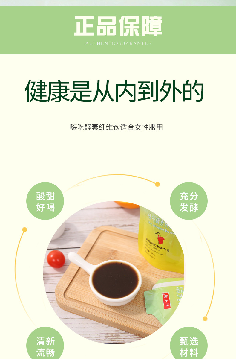 2-詳情圖.jpg
