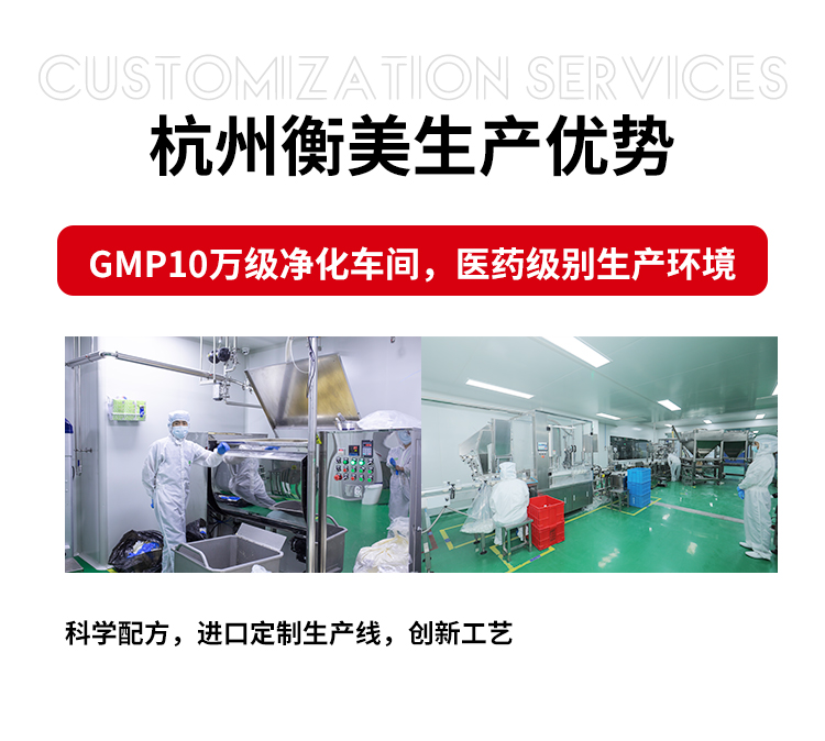 時(shí)光之鑰抗氧化飲主圖_12.jpg