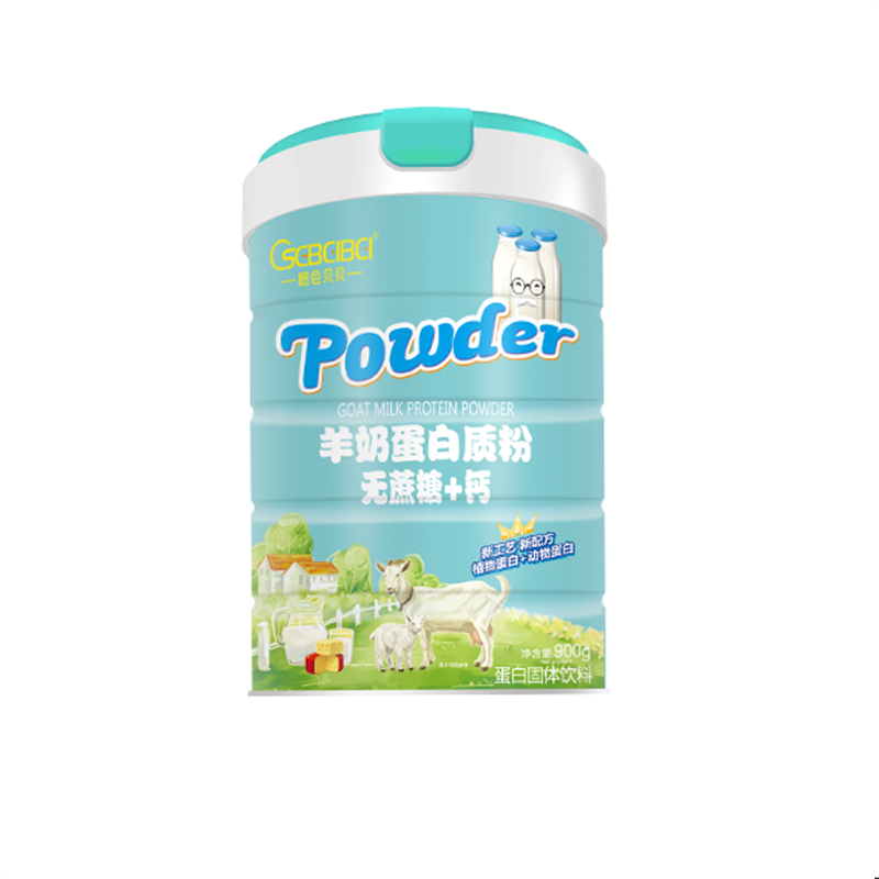 無(wú)蔗糖+鈣.png