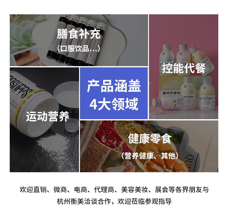 時(shí)光之鑰抗氧化飲主圖_03.jpg