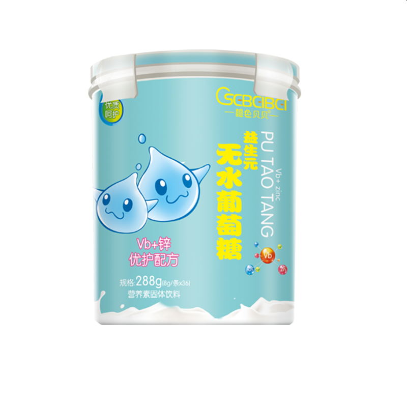 Vb+鋅優(yōu)護(hù)配方.png