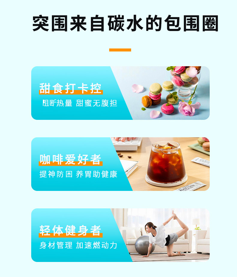 7-詳情圖.jpg