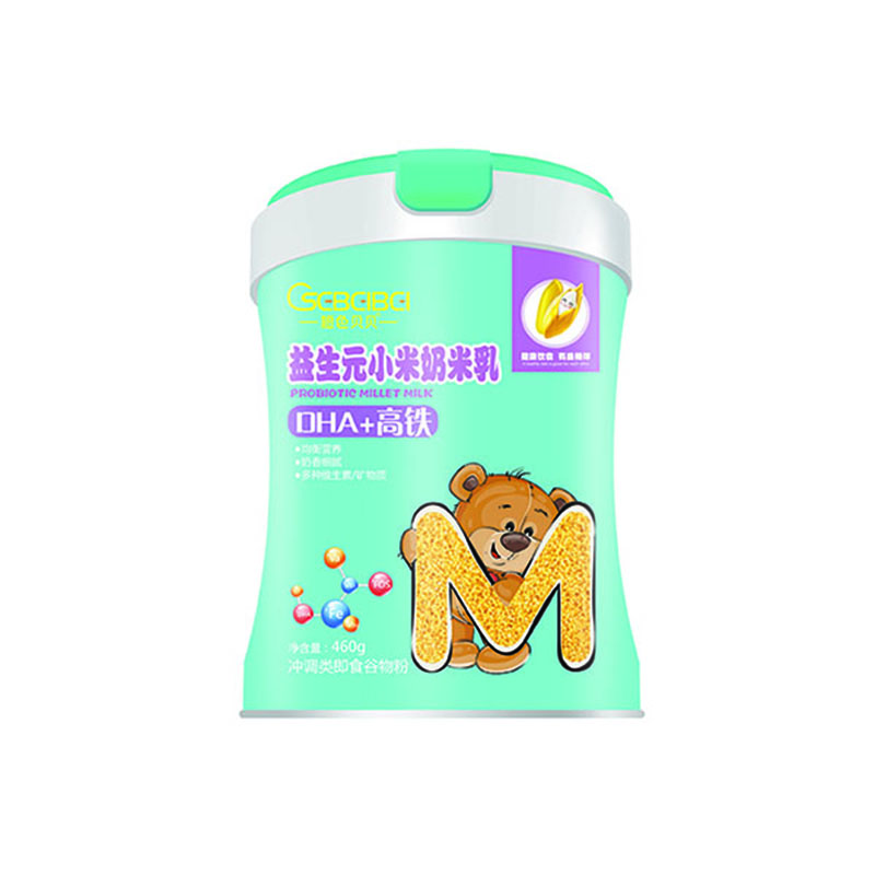 DHA+高鐵.jpg