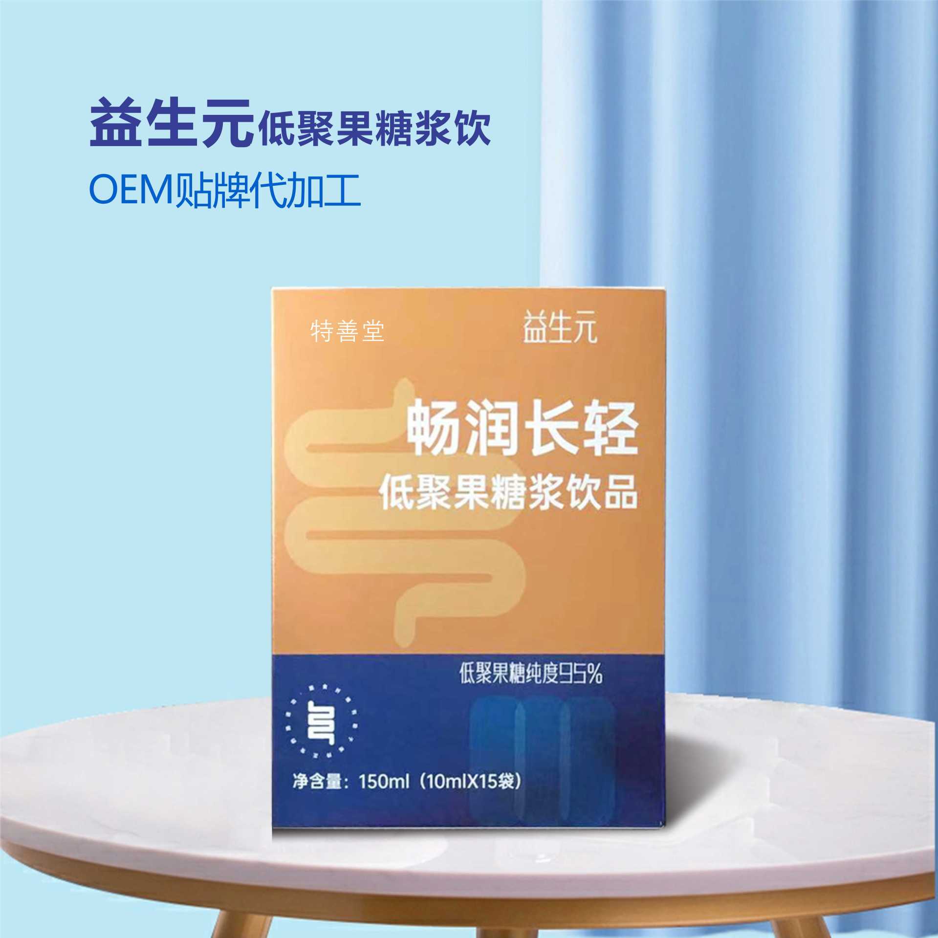 5-詳情圖.jpg