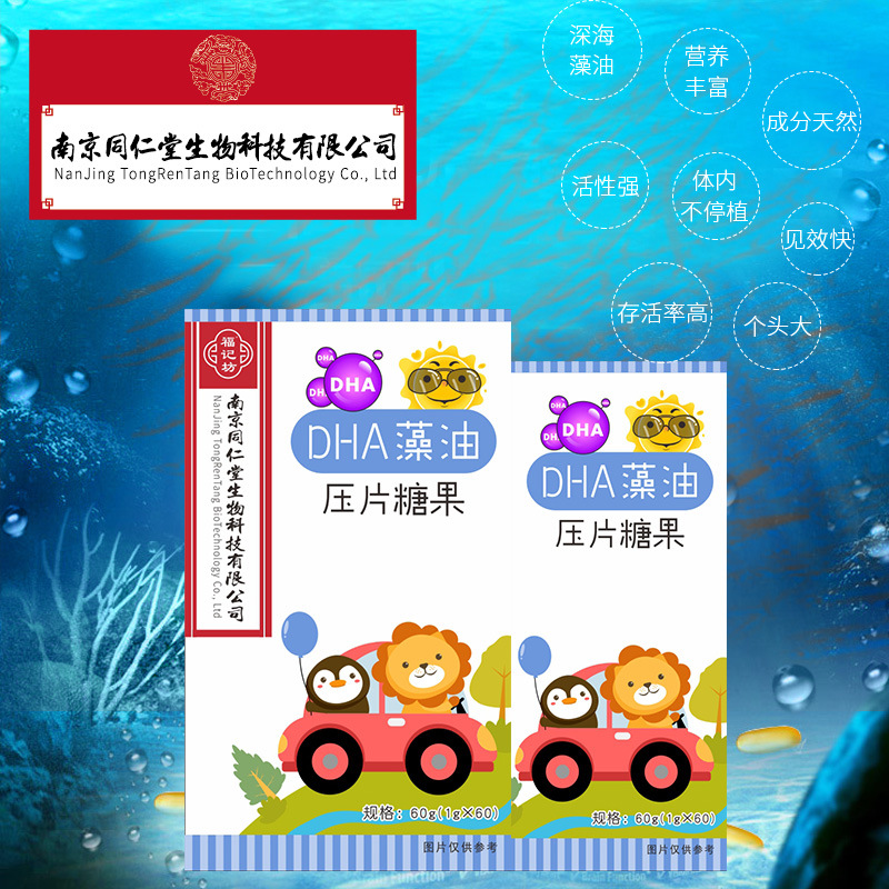 1-詳情圖.jpg