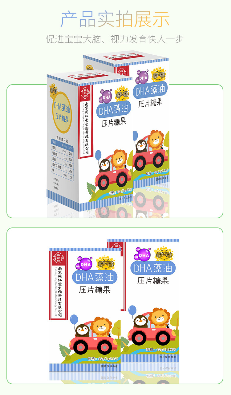 9-詳情圖.jpg
