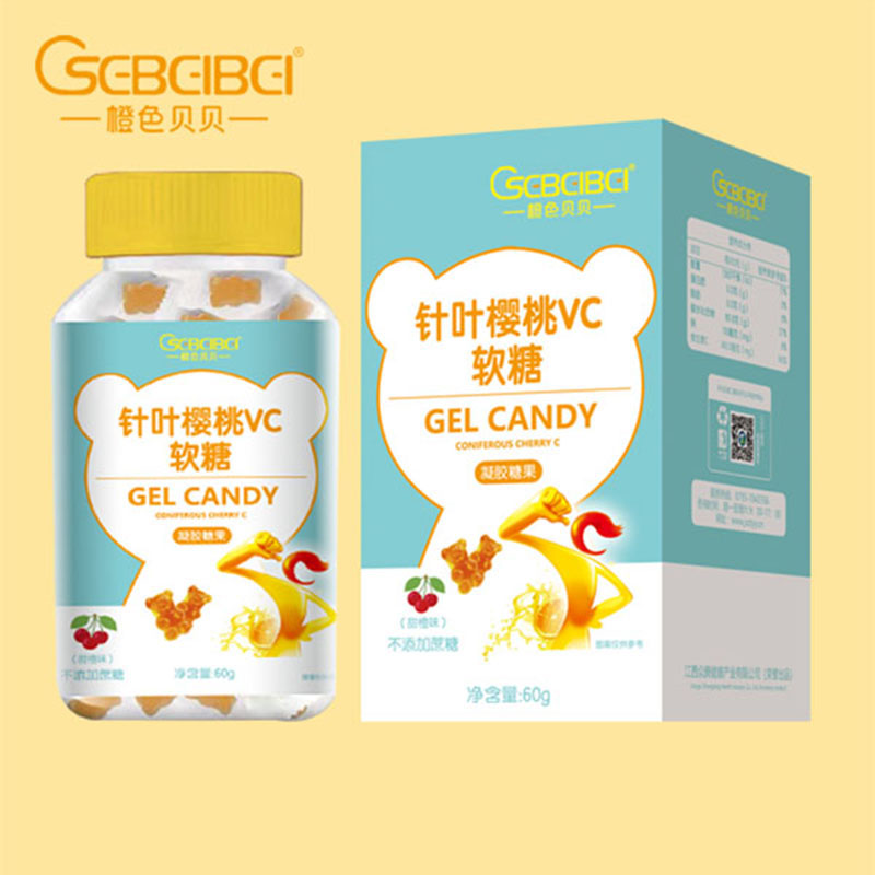 針葉櫻桃VC軟糖.jpg