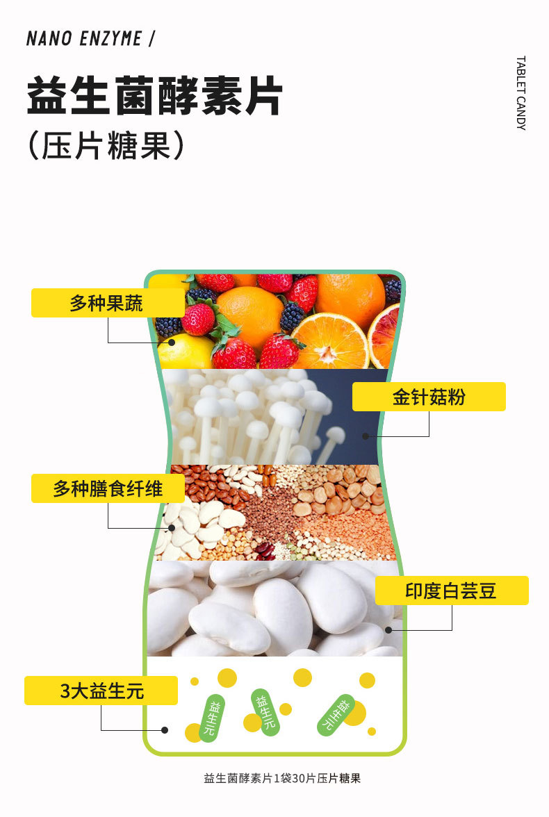 8-詳情圖.jpg