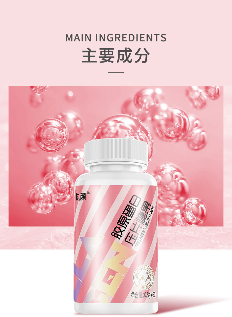 6-詳情圖.jpg