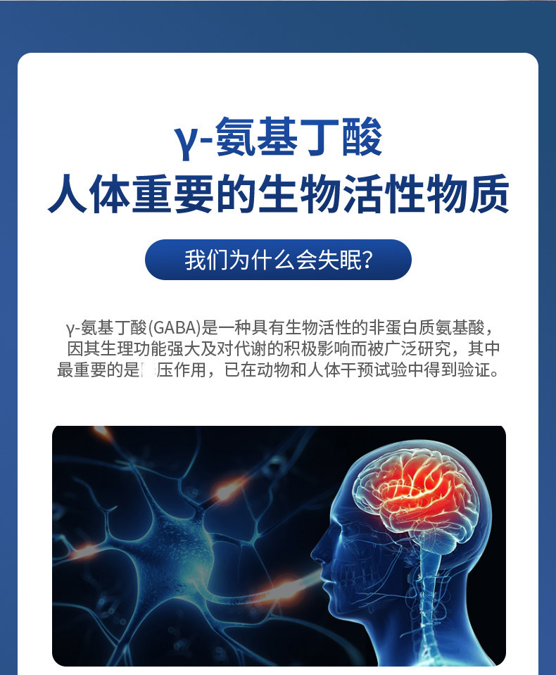 6-詳情圖.jpg