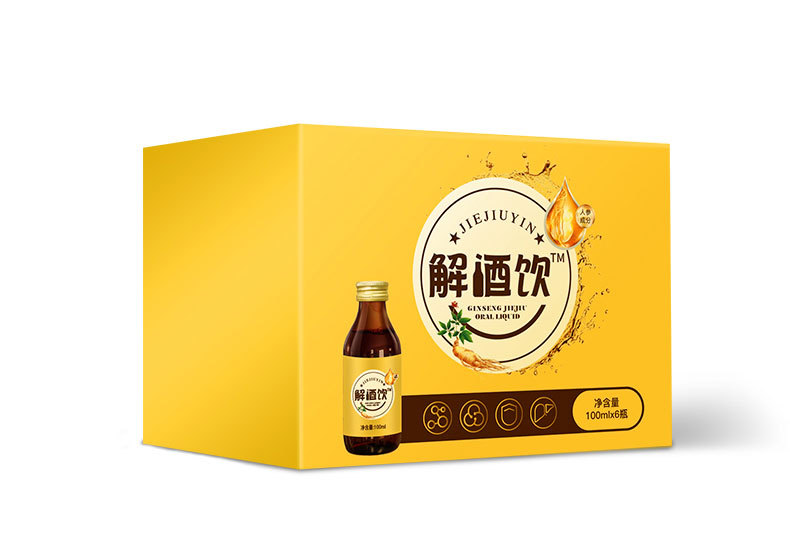 解酒飲料應(yīng)酬人參枳椇子姜黃玉米低聚肽口服液oem貼牌代加工,量小價(jià)格優(yōu)