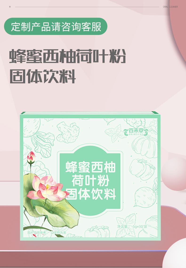 1-詳情圖.jpg