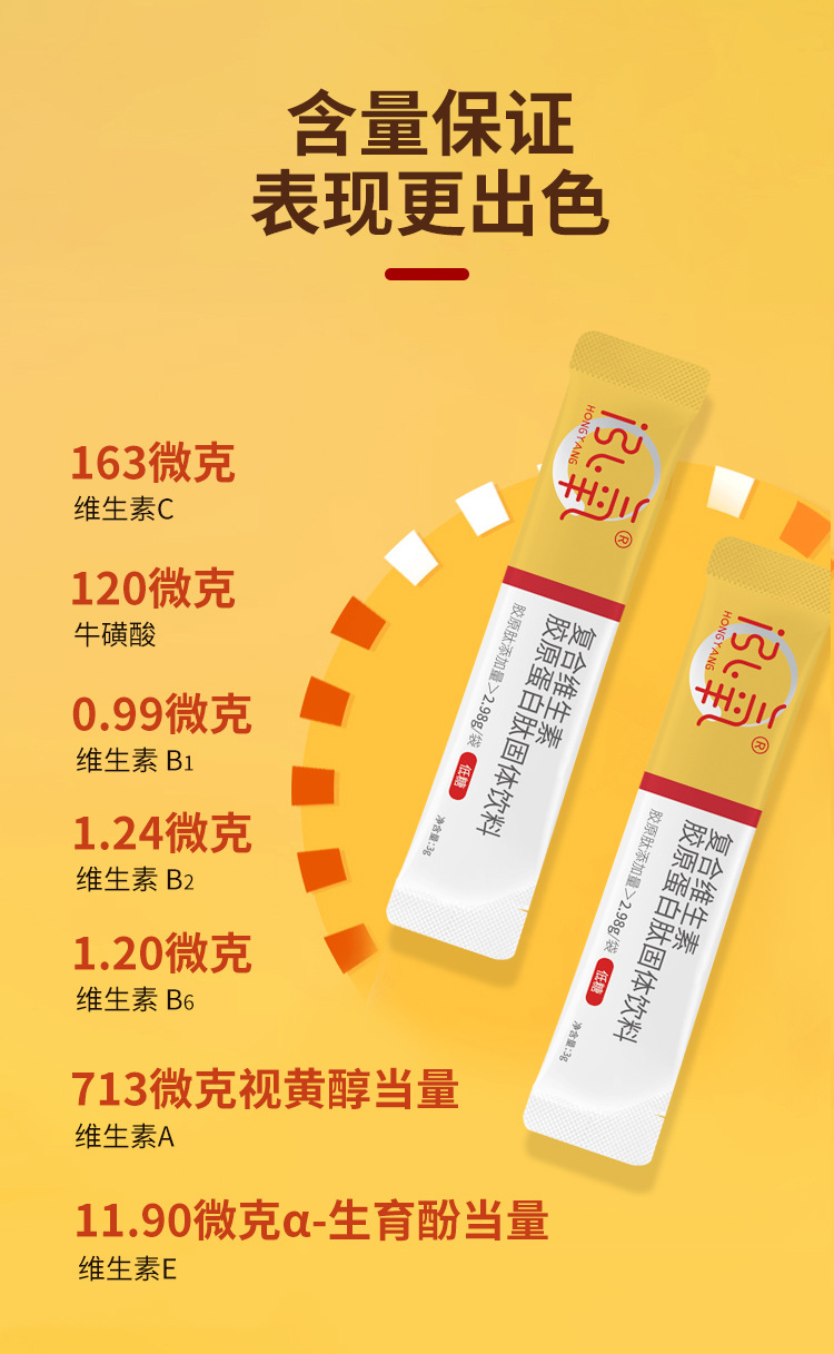 8-詳情圖.jpg