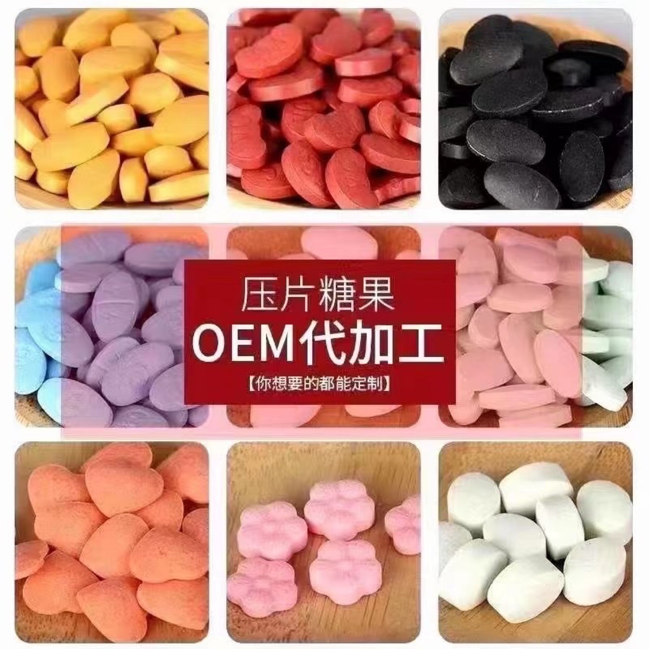 6-詳情圖.jpg