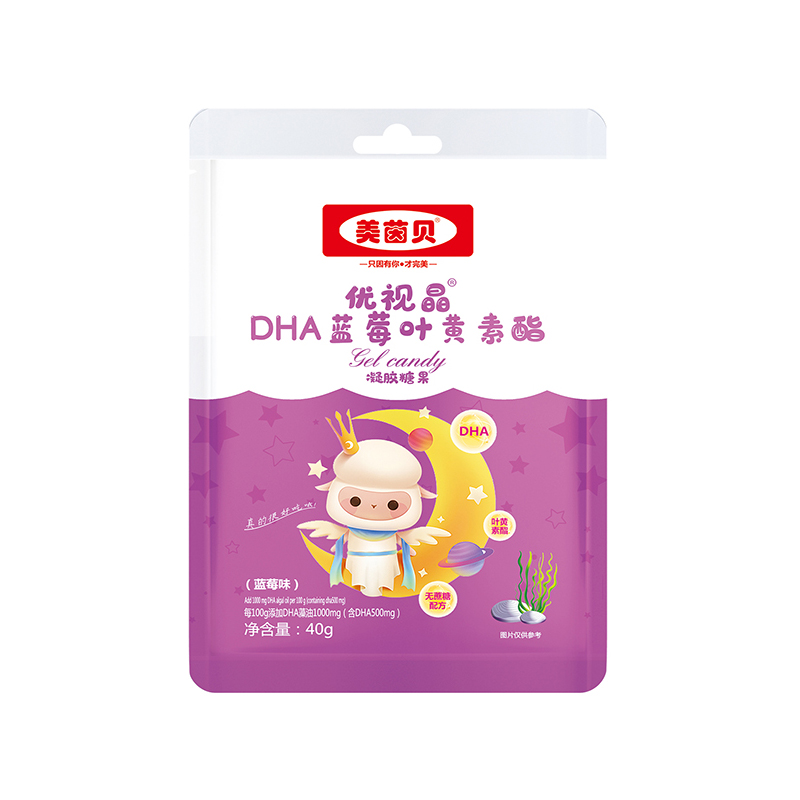美茵貝袋裝軟糖 優(yōu)視晶DHA藍莓葉黃素酯.jpg