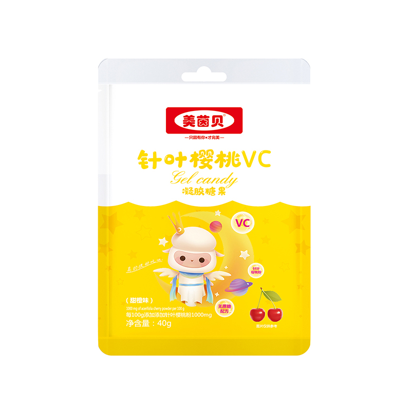 專業(yè)營養(yǎng)軟糖代加工凝膠糖果定制代加工工廠,盡心竭力為您服務