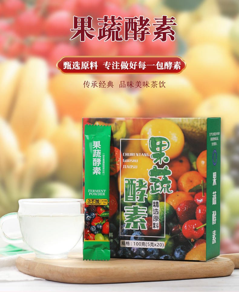1-詳情圖.jpg