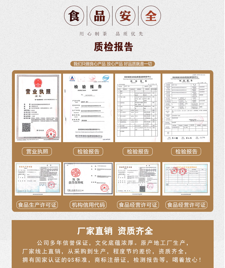 12-詳情圖.jpg