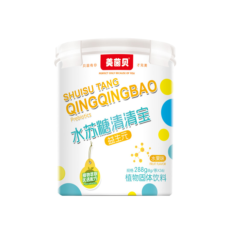 清清寶代加工貼牌代工清清寶代加工OEM從設計到出貨15天閃電出貨