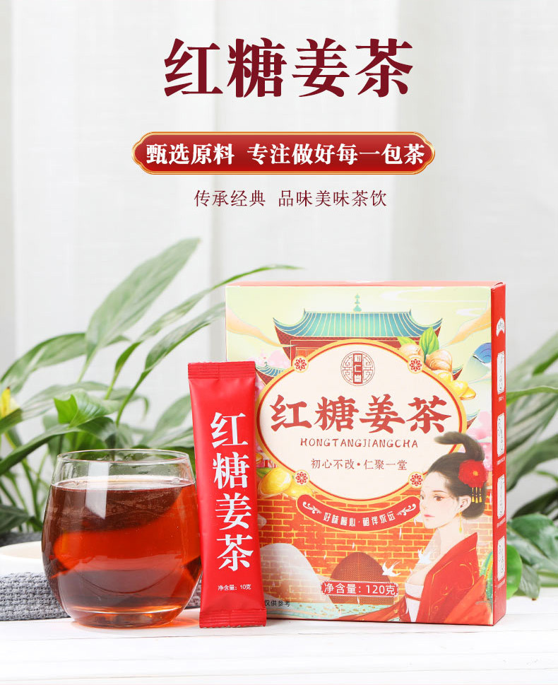 1-詳情圖.jpg