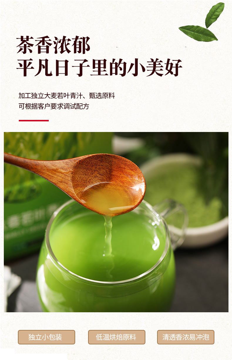 1-詳情圖.jpg
