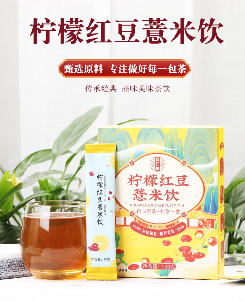 1-詳情圖.jpg