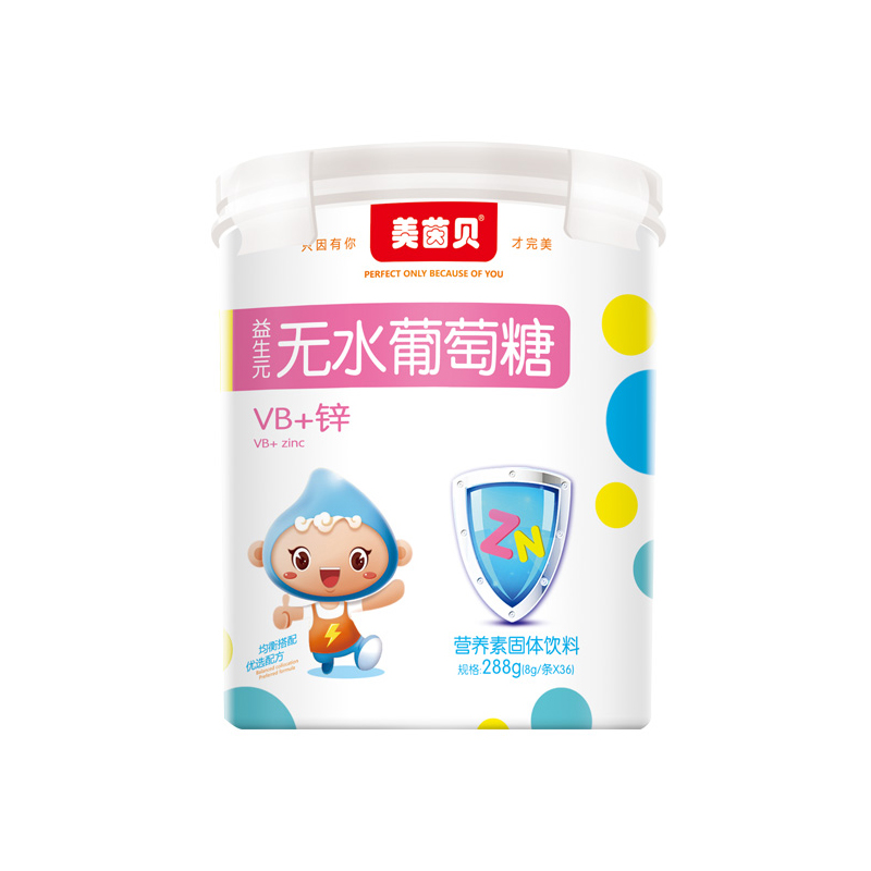 美茵貝益生元無(wú)水葡萄糖VB+鋅AD高鈣奶伴侶多維強(qiáng)化鈣鐵鋅貼牌定制