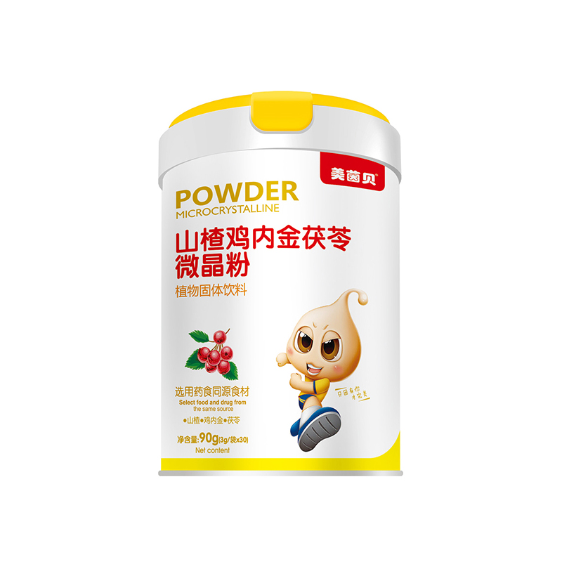 美茵貝微晶粉 山楂雞內金茯苓.jpg