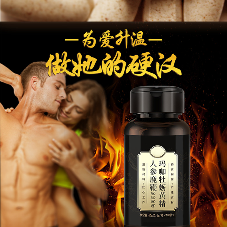 8-詳情圖.jpg