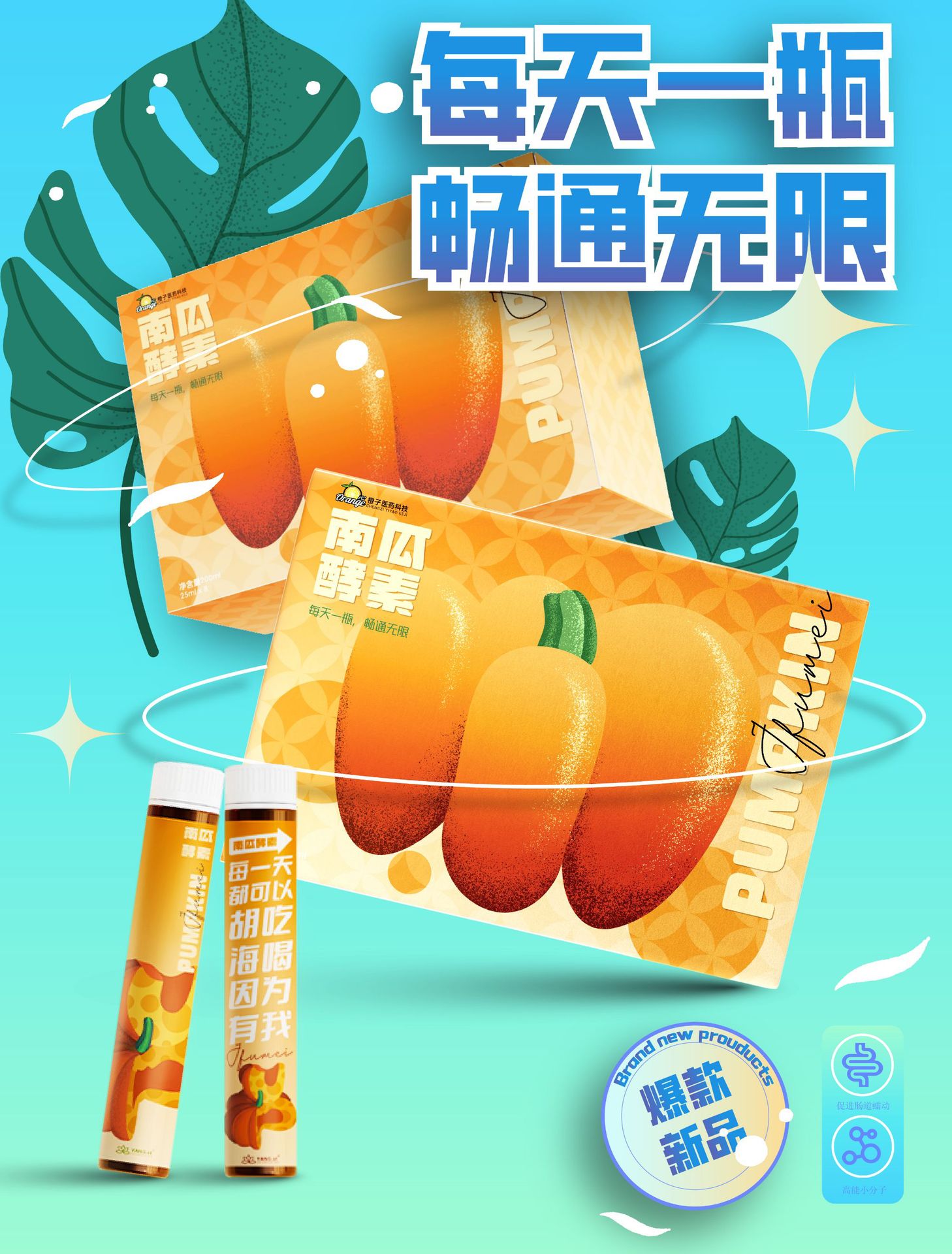 5-詳情圖.jpg