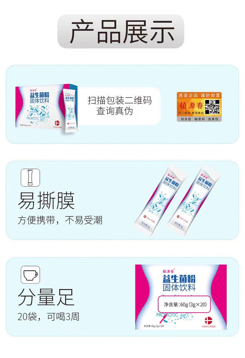10-詳情圖.jpg