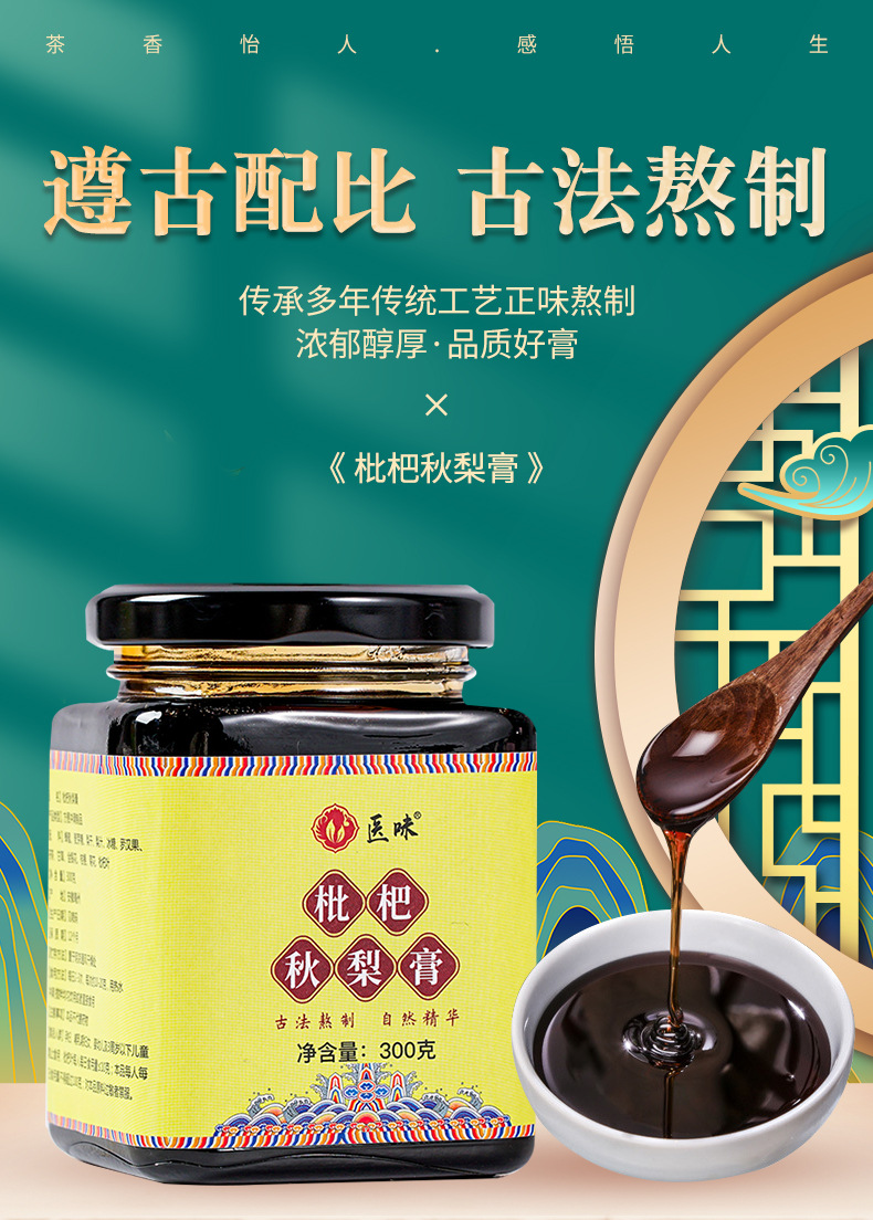 1-詳情圖.jpg