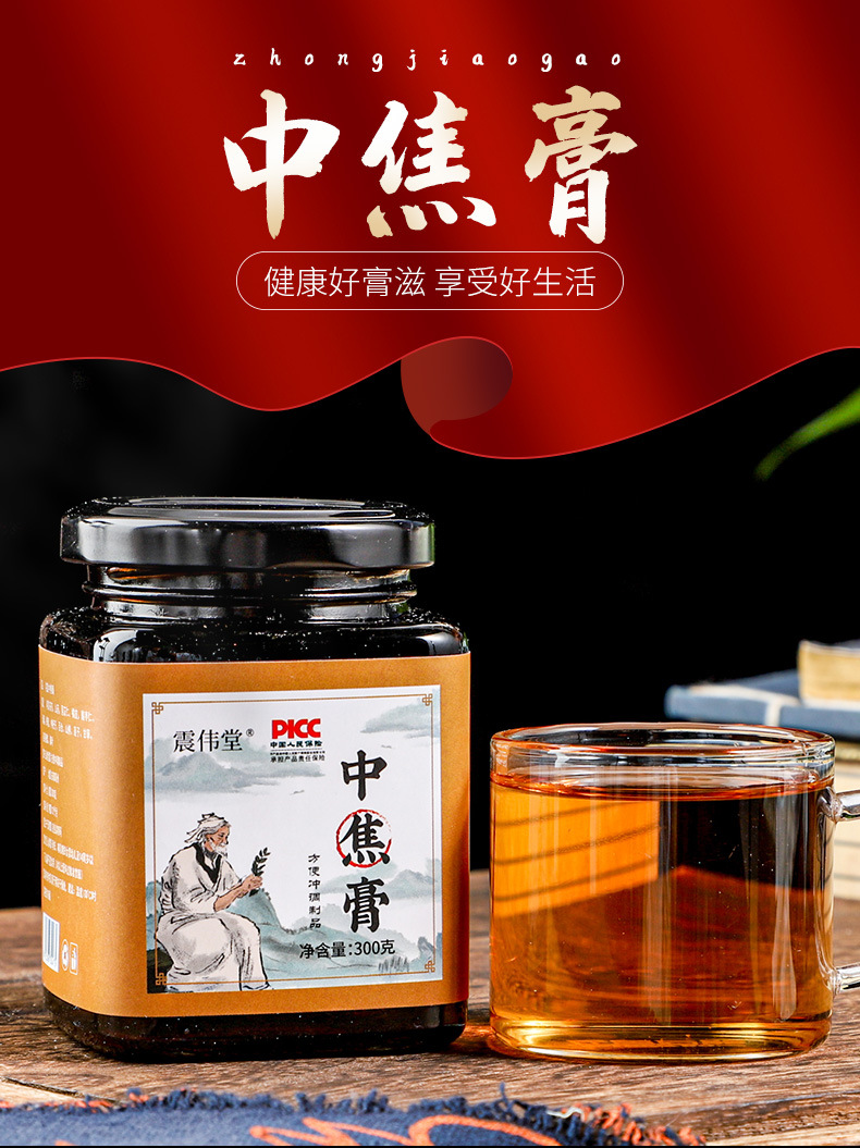 2-詳情圖.jpg