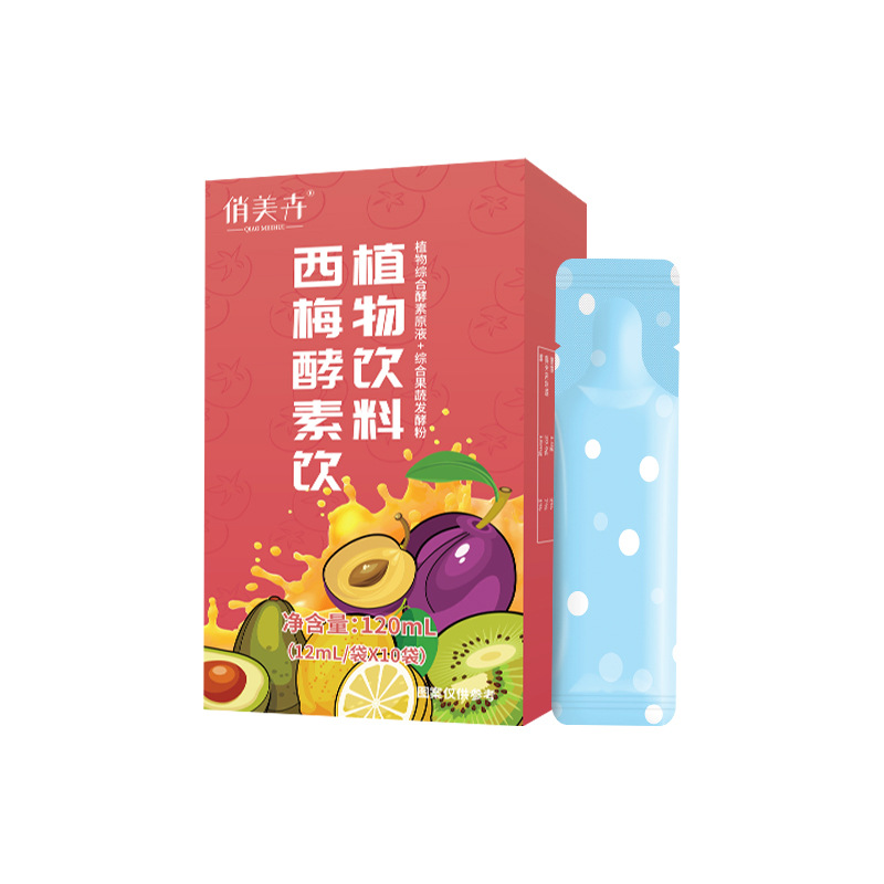 19-詳情圖.jpg
