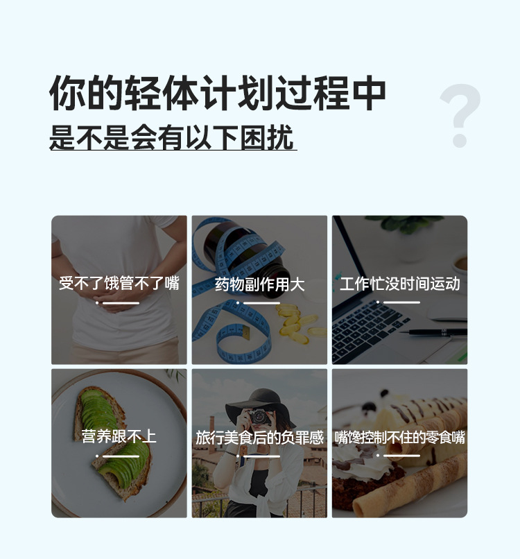 11-詳情圖.jpg