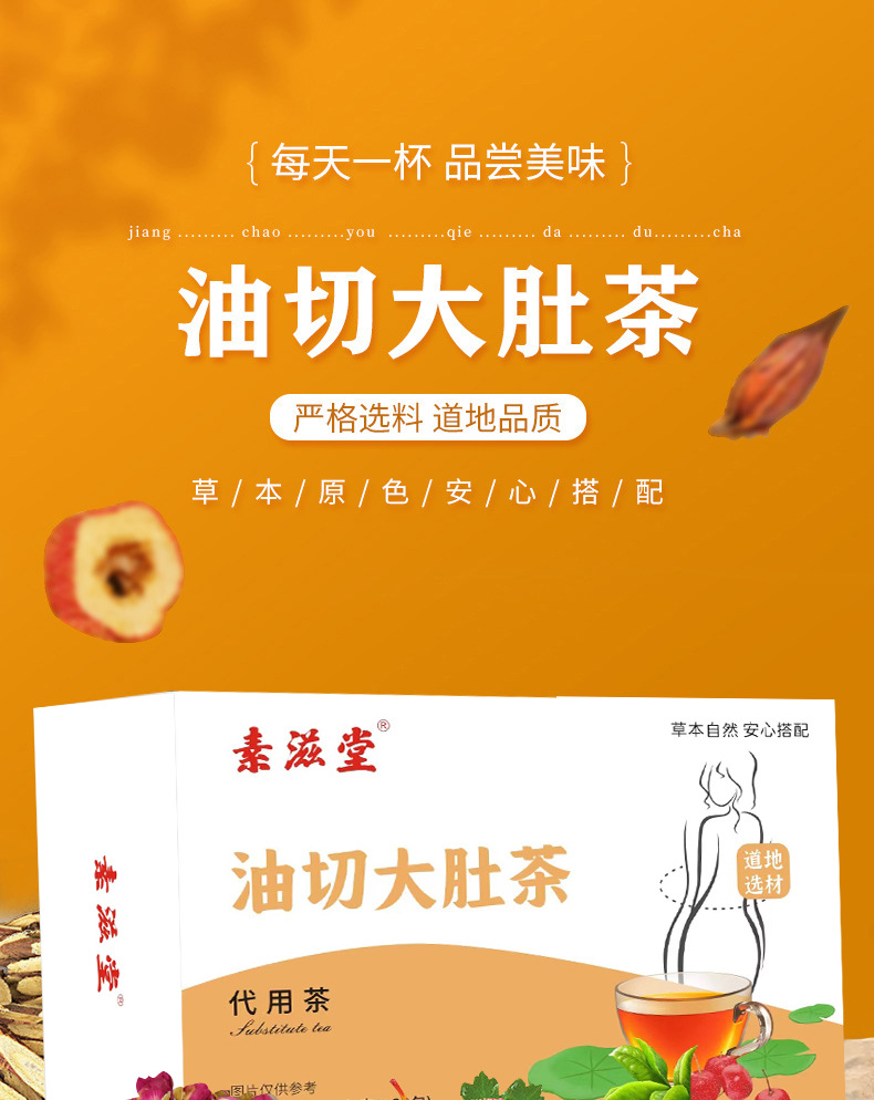 1-詳情圖.jpg