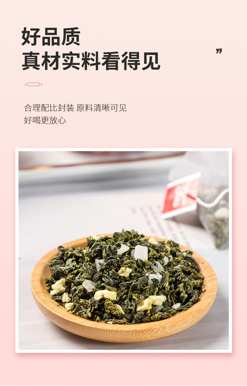 6-詳情圖.jpg