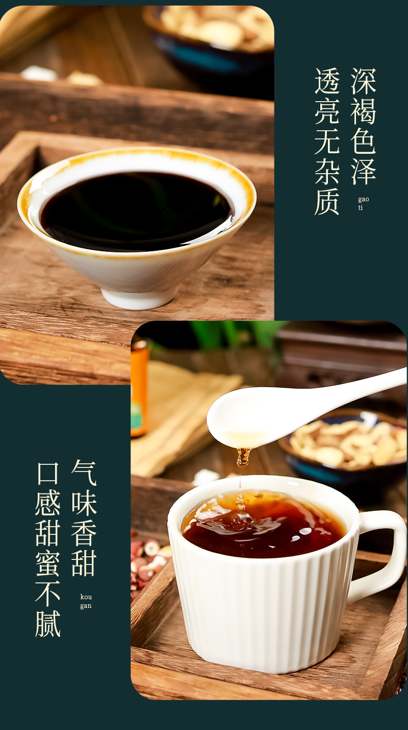 8-詳情圖.jpg