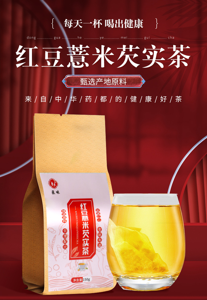 1-詳情圖.jpg