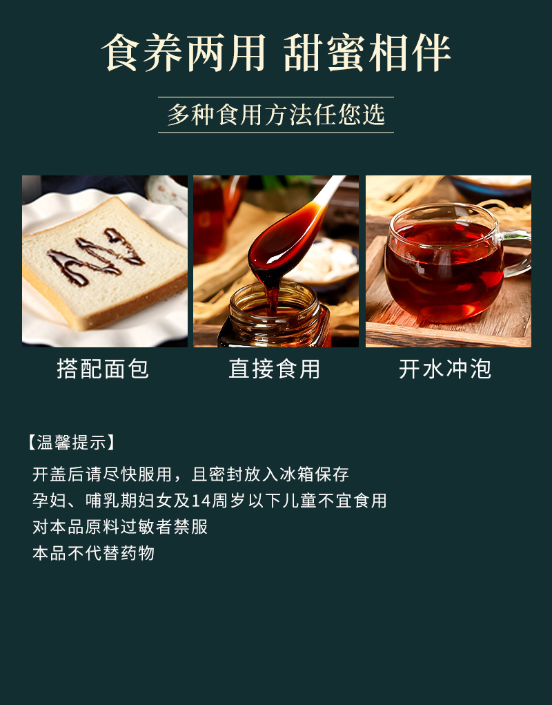 9-詳情圖.jpg