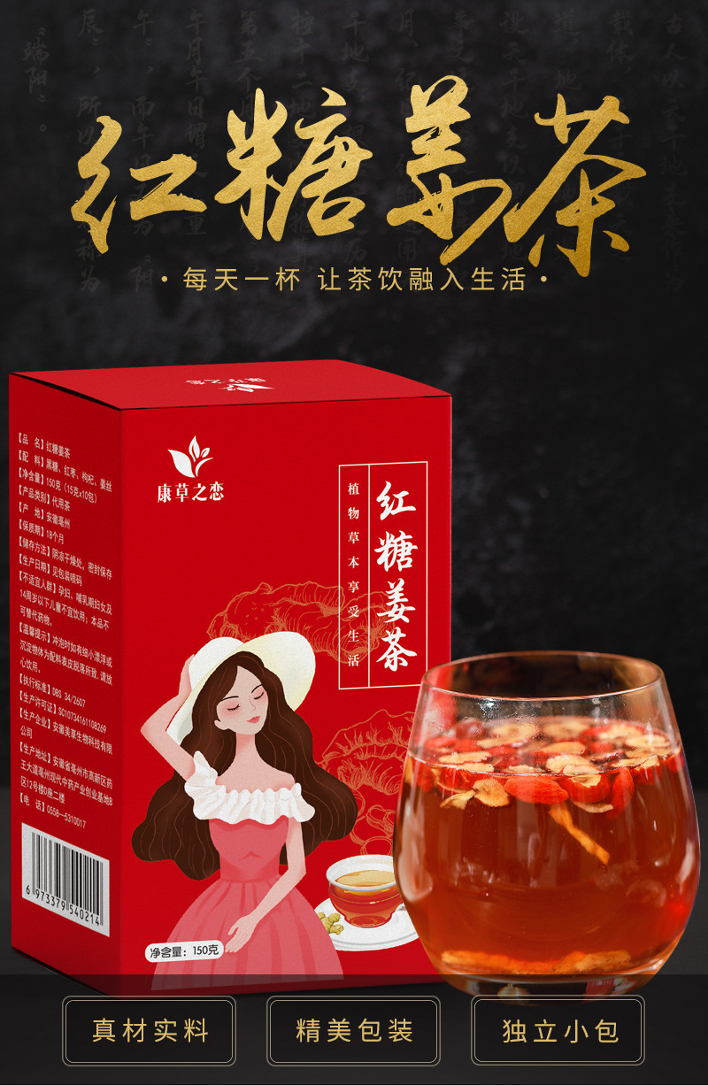 2-詳情圖.jpg