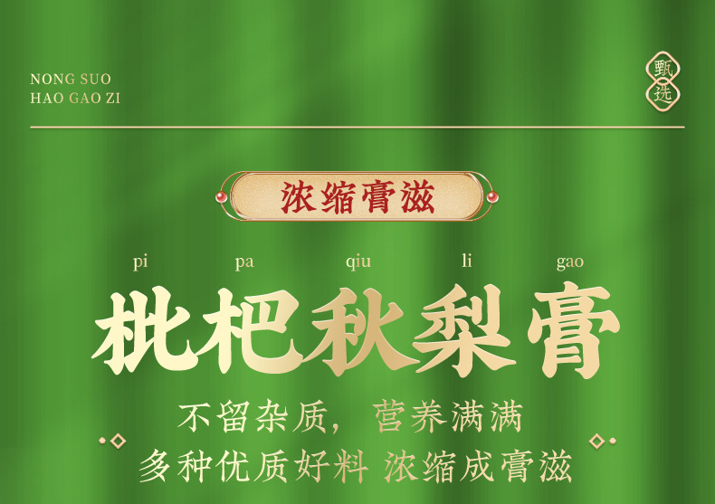 1-詳情圖.jpg