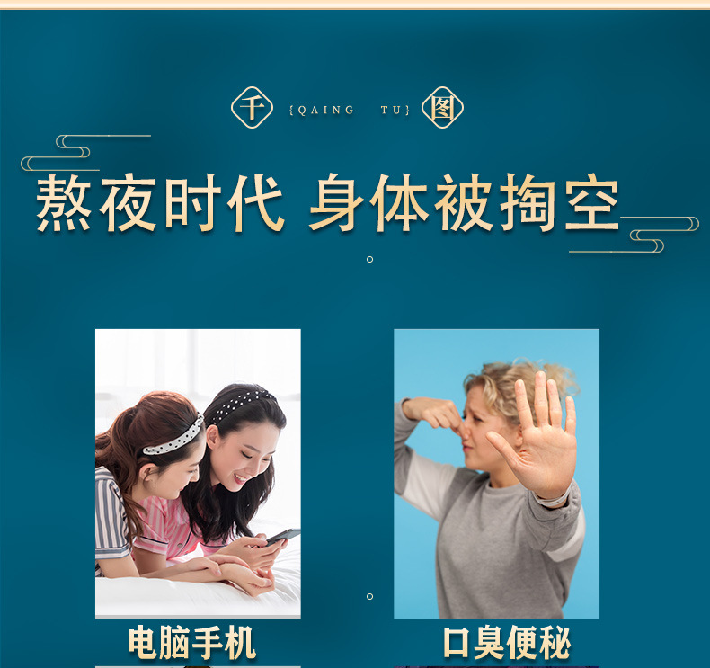 3-詳情圖.jpg