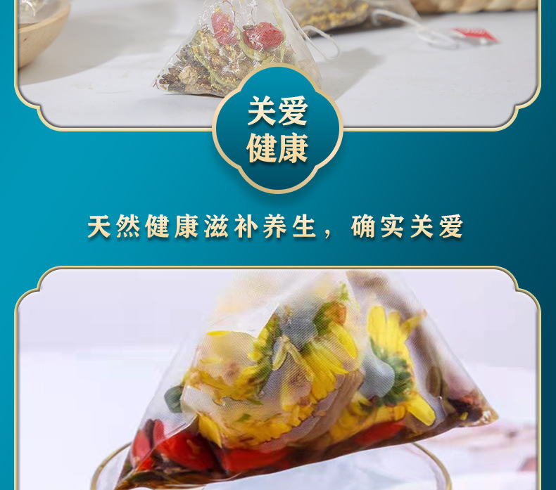 13-詳情圖.jpg