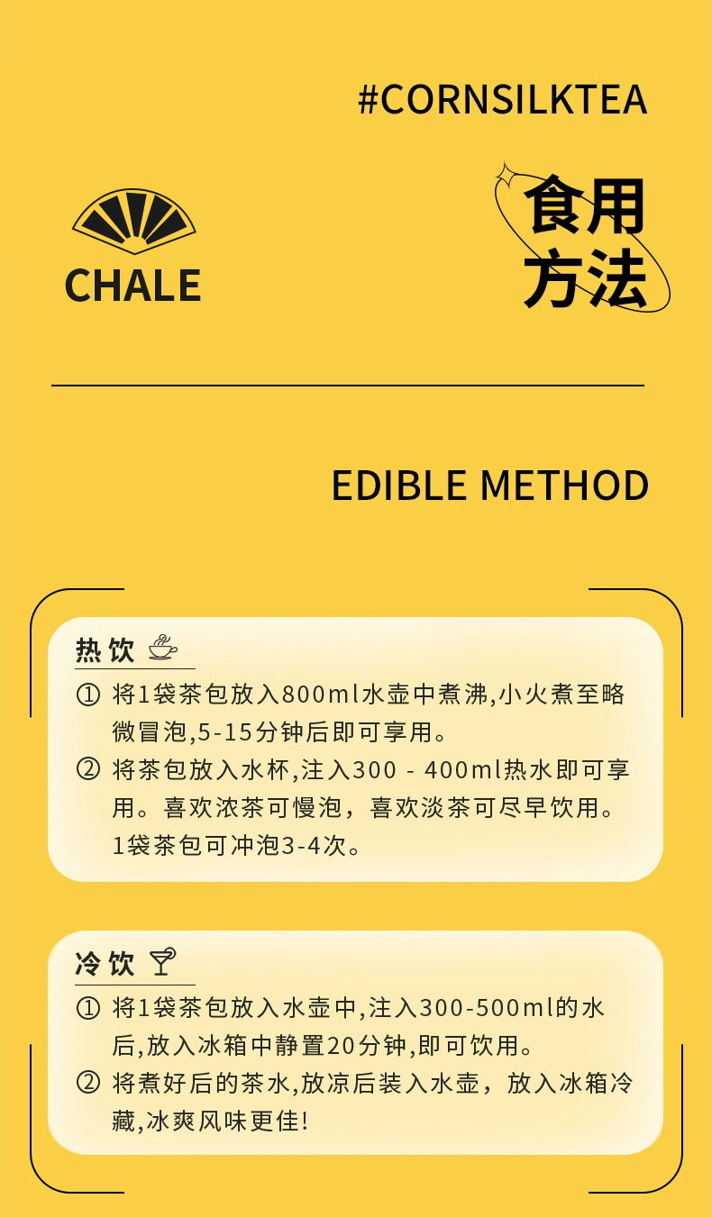 9-詳情圖.jpg