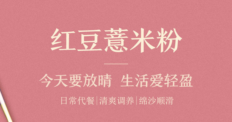 1-詳情圖.jpg