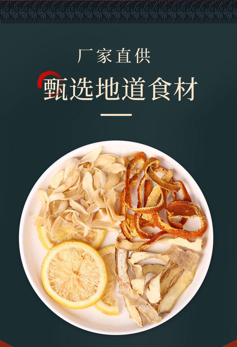 4-詳情圖.jpg