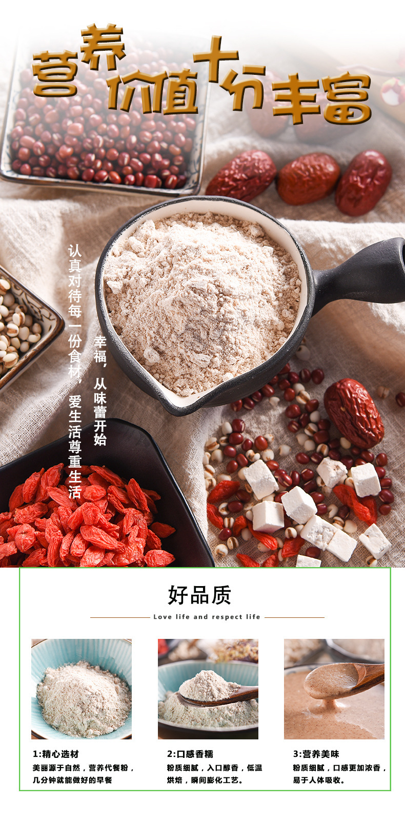 1-詳情圖.jpg