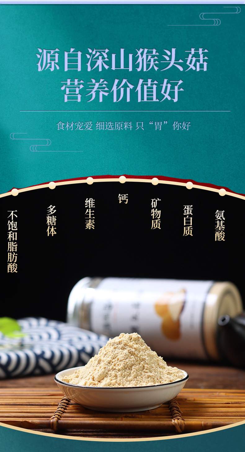 2-詳情圖.jpg