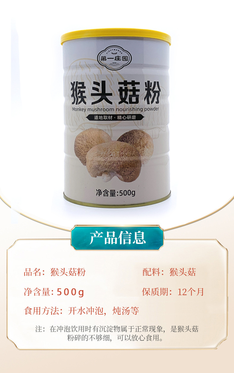 1-詳情圖.jpg